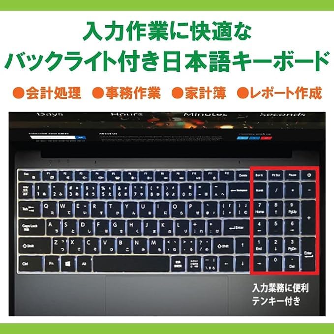 Amazon.co.jp: 【整備済み品】 ノートパソコン 15.6型 第11世代