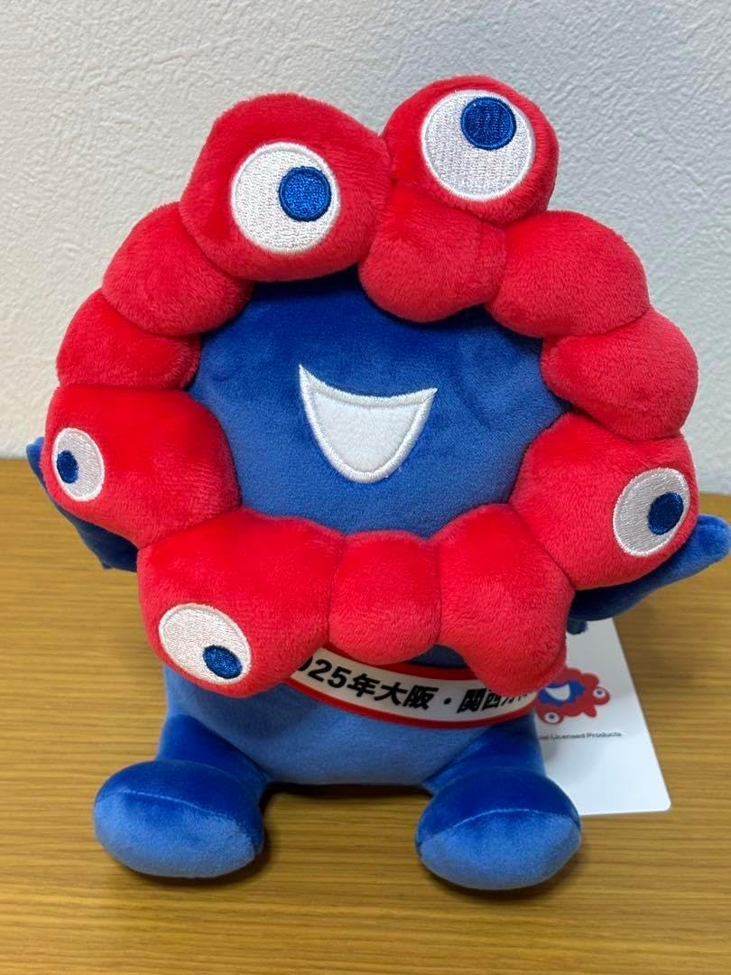 チョコエッグ わいわいサンエックス 13種 2025年最新】Furuta チョコエッグ わいわいサンエックス 13種 2025年最新】Furuta