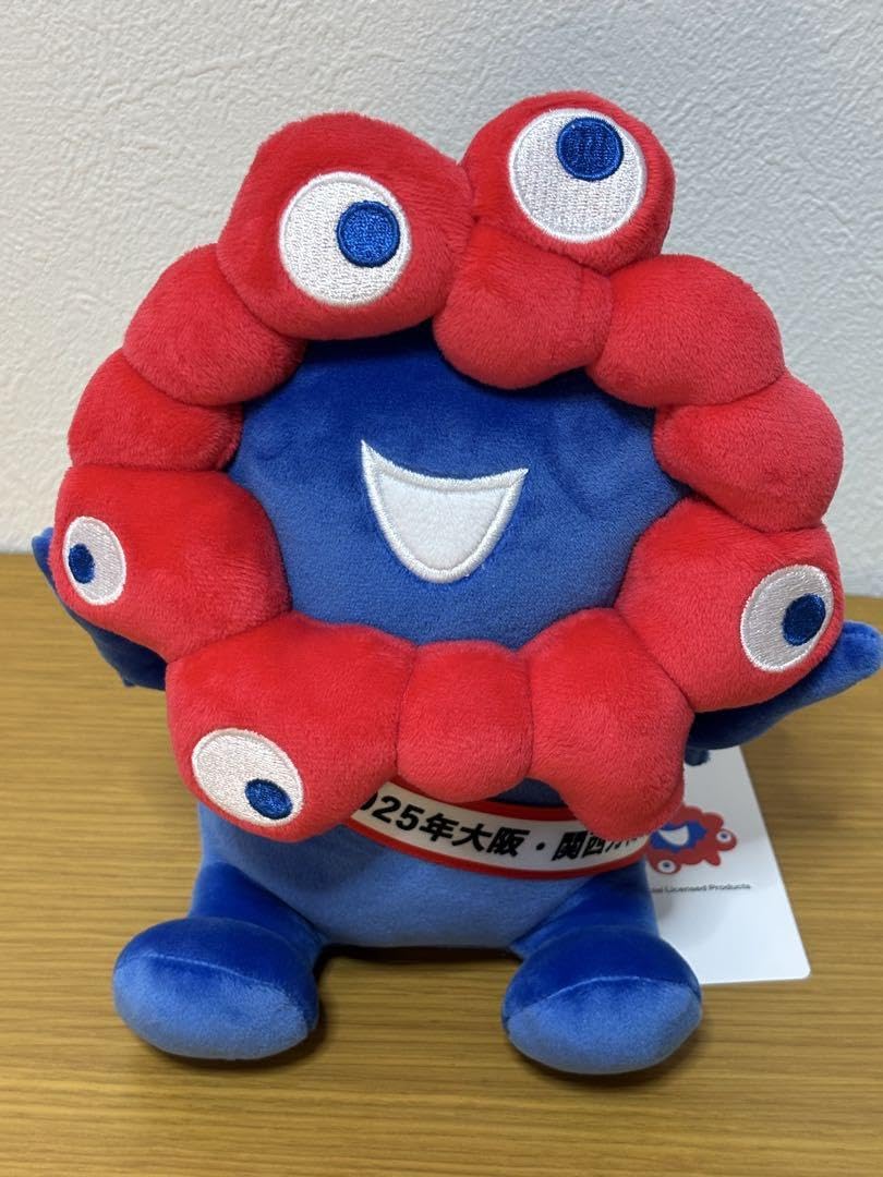 大阪万博2025 タスキぬいぐるみ(ミャクミャクです)ともちもちぬいぐるみS Amazon.co.jp: 公式 ミャクミャク 記念タスキ ぬいぐるみ 万博 会場