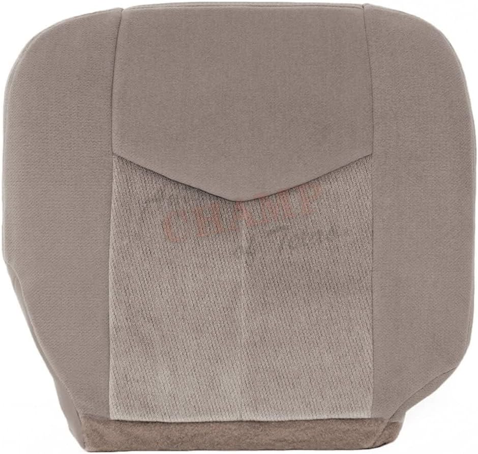 Compatible with 03 04 05 06 07 GMC Sierra 2500 3500 SLE Passenger Side Bottom Cloth Seat Cover Tan
