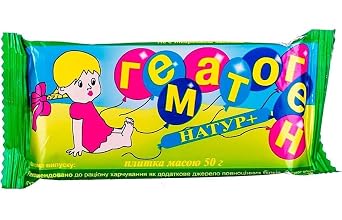 Hematogen 50g (1.8 Oz) (10 Bars)