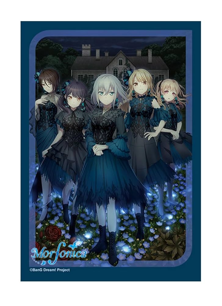 Amazon | ブシロード スリーブコレクション ミニ Vol.793 BanG