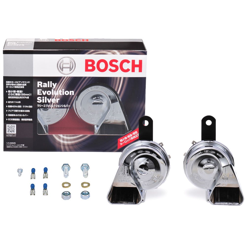 ボッシュ ラリー BOSCH RALLYE ライト 2ピンコネクタ Amazon | ボッシュ(BOSCH) ラリーエヴォリューションS BH-REVS BH-REVS