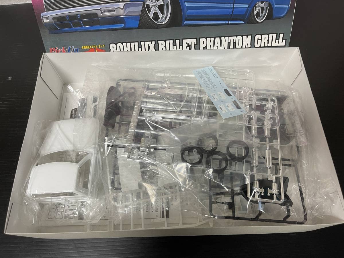 Amazon | アオシマ1/24スケール ピックアップシリーズNo.15 トヨタ 80