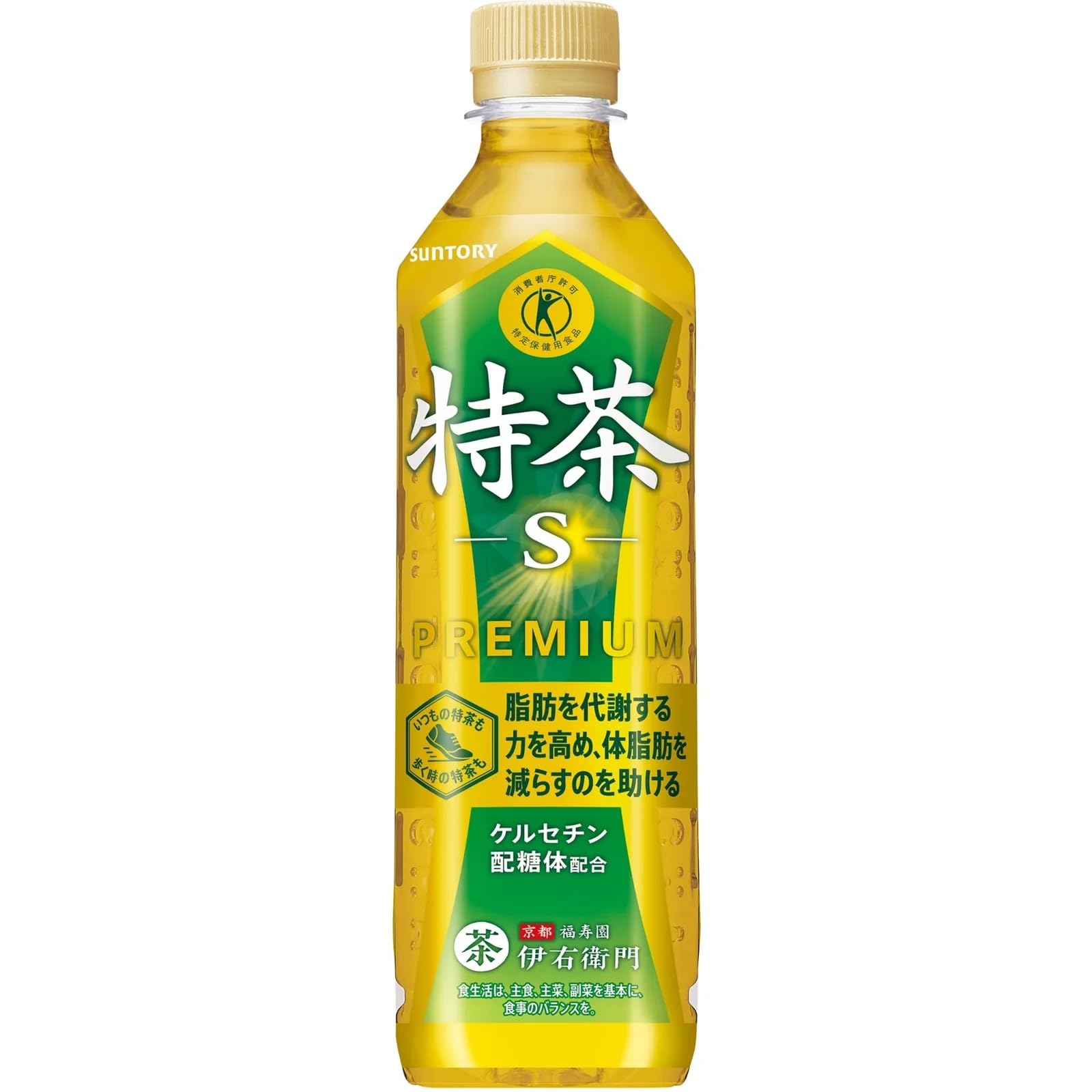 Amazon.com: Sun tory Iyemon Tokucha Premium Green Tea FOSHU