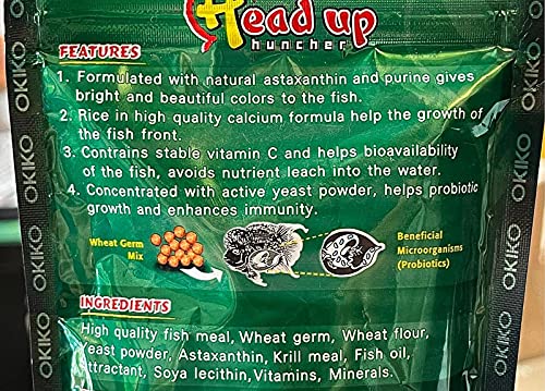 Okiko OKIKO.GREEN-L Flowerhorn Fish Food Floating Pellets Large 2.5 Mm Head Up Quickly Huncher Formula High Protein Tropical Fish Feed Astaxanthin Plus Color Enhancing Healthy Fast Growth thumb #3