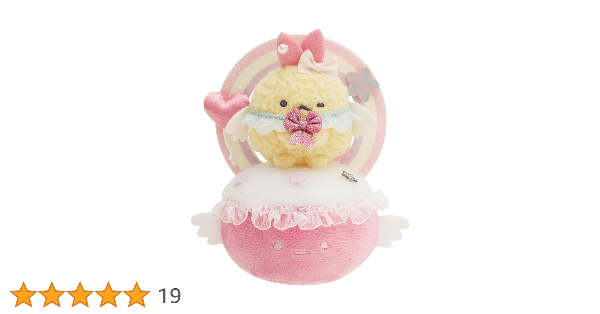 61ubSVpE1aL.jpg_BO30,255,255,