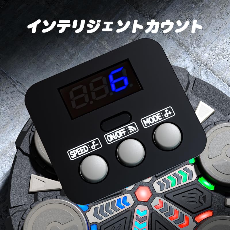 Amazon.co.jp: TDchougin 音楽ボクシングマシン/ミュージック