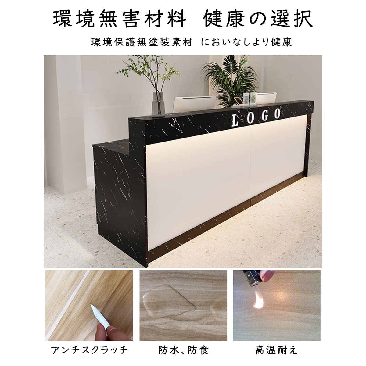 Amazon | 【ハイカウンター】受付カウンター カウンターテーブル