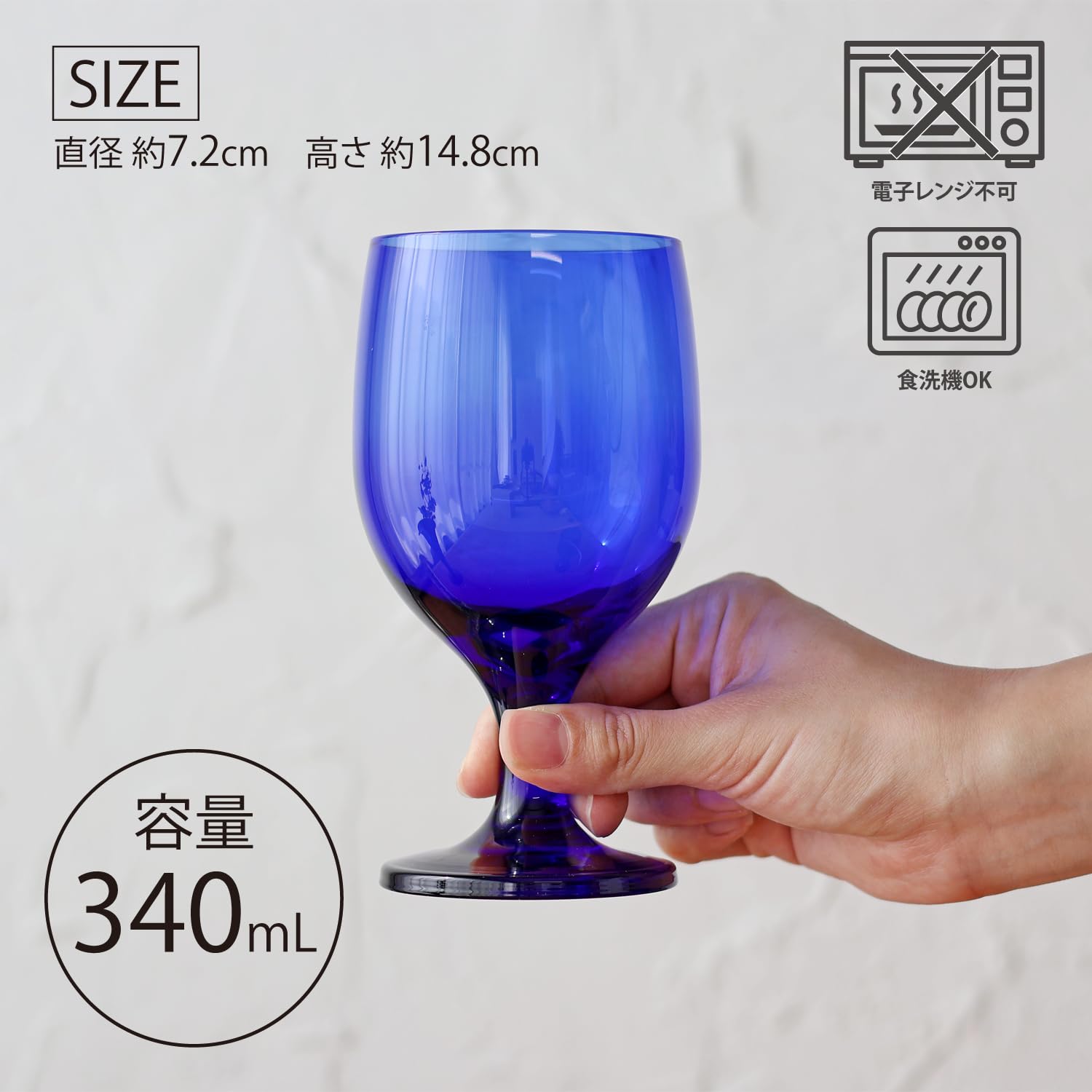 Amazon | [Dolce duo] グラス ワイングラス (おしゃれな