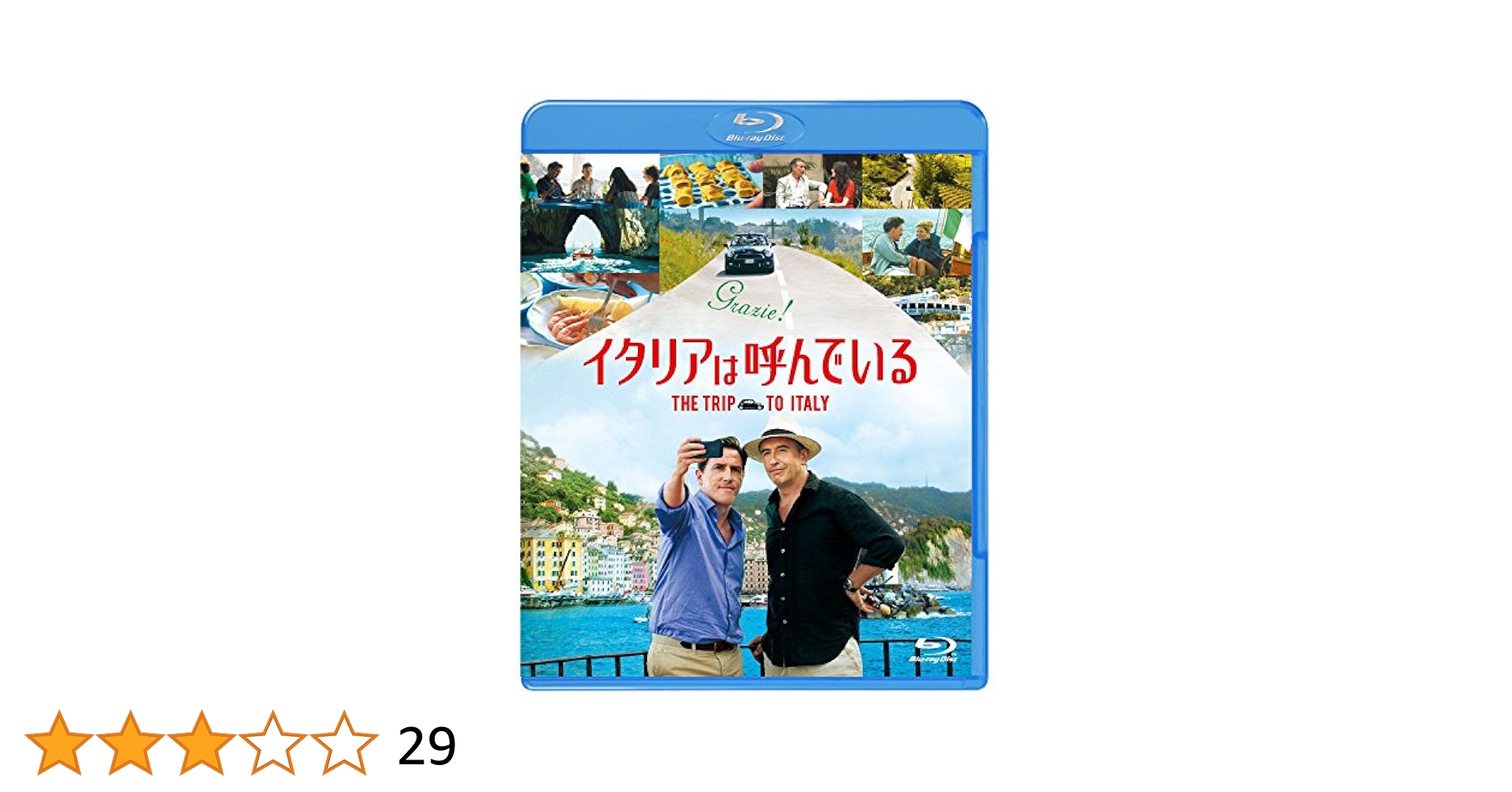 イタリアは呼んでいる [Blu-ray] w17b8b5 Amazon.co.jp