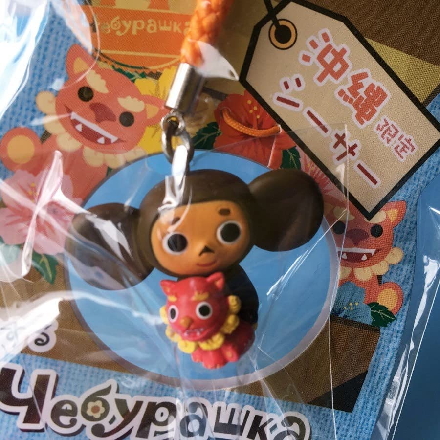 旅するチェブラーシカ ビーズストラップ セット 旅するチェブラーシカ ビーズストラップ セット 旅する