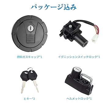 交換日記 1 & 2 セット 楽天市場】【11-2】KODAI(古代)ツーロックケースロック取替錠