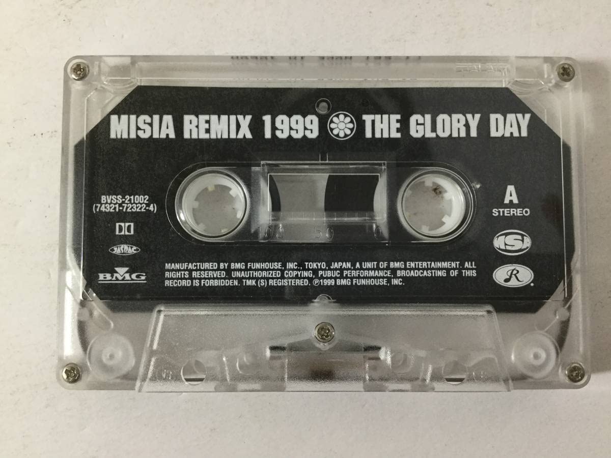 Amazon.co.jp: MISIA REMIX 1999 THE GLORY DAY カセットテープ BVSS