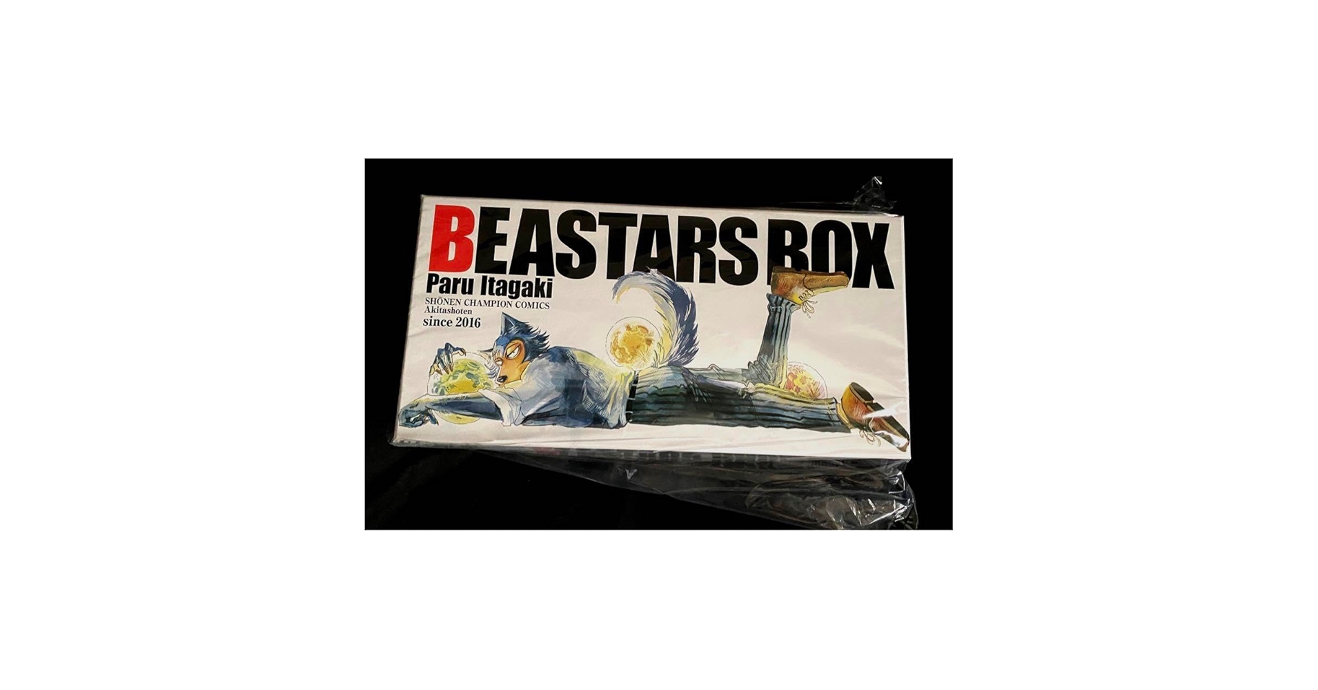 BEASTARS ビースターズ 収納BOX Amazon.co.jp: BEASTARS ビースターズ 全巻収納BOX ボックス