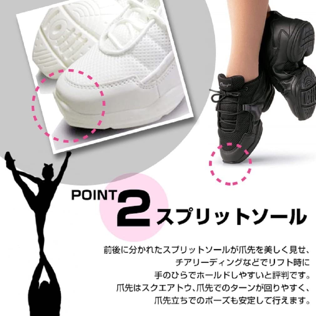 ペストリーブランドのダンススニーカー。 ZUM ダンス スニーカー ダンススニーカー チアダンス ジャズ
