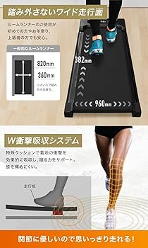 Amazon | BARWING(バーウィング) Barwing ランニングパット