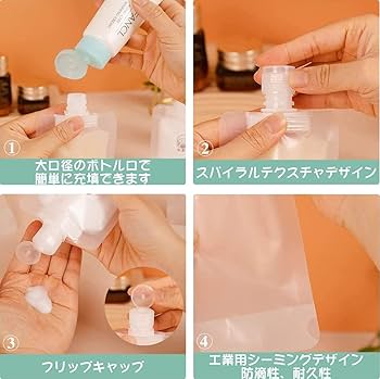 Amazon.co.jp｜パウチ容器 シャンプー 小分け パウチ 詰め替え