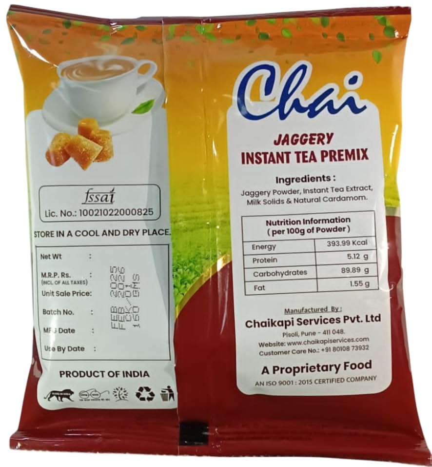 Image of Chai Jaggery Instant Tea Premix Powder | Premium Tea Extracts And Natural Jaggery (Gur) | 160 gm (Pack of 1)