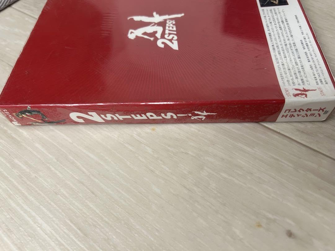 Amazon.co.jp: 2STEPS! コレクターズエディション 中河内雅貴