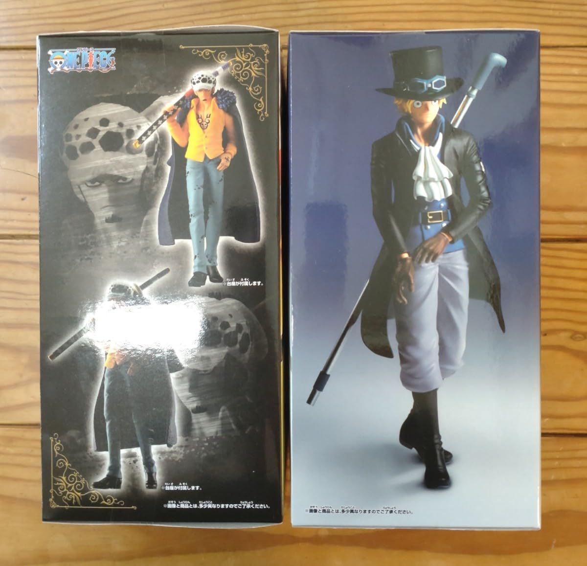 Amazon.co.jp: ONE PIECE THE 出航 サボ ロー 2体セット ワンピース 
