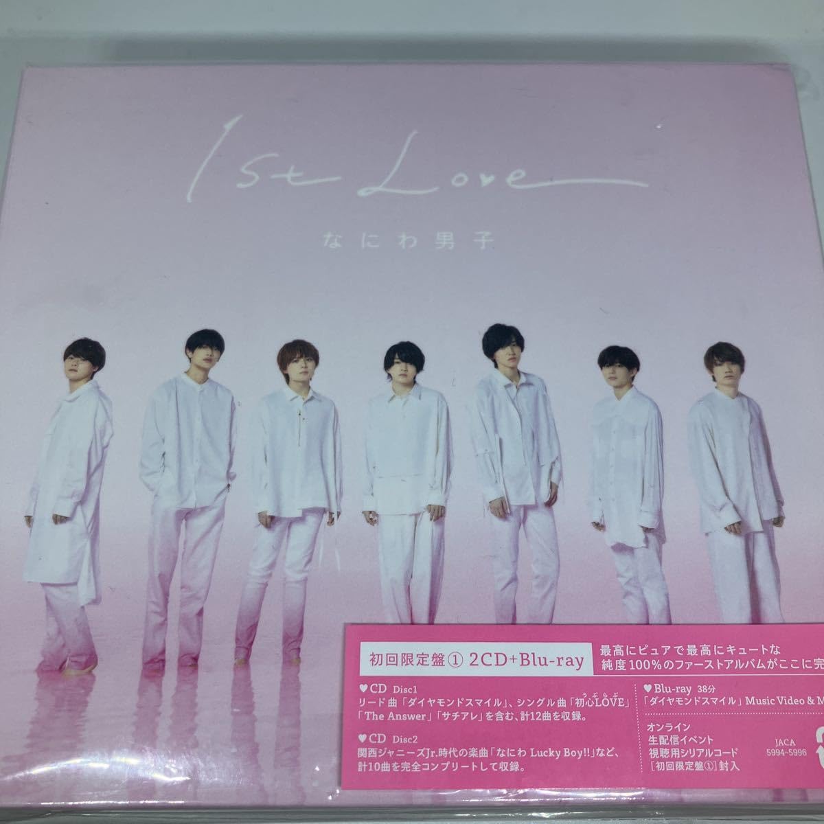 なにわ男子　1st Love 初回限定盤　Blu-ray 初回限定盤① CD Amazon.co.jp: なにわ男子 ファーストアルバム 1st Love CD+Blu-ray