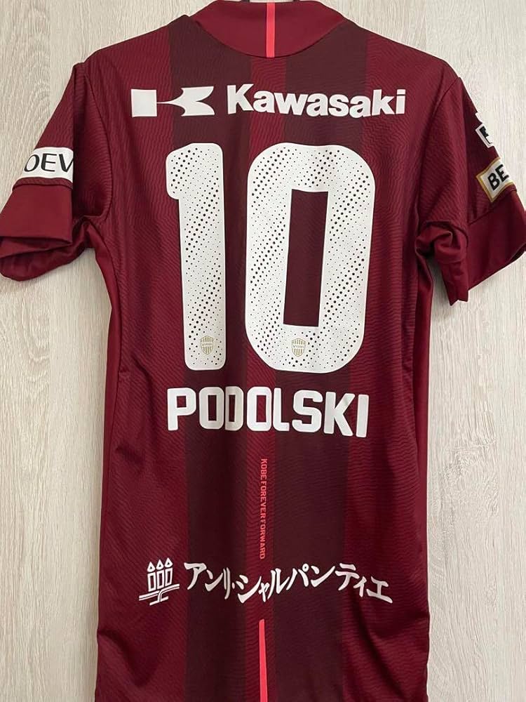 ☆ルーカス・ポドルスキユニフォーム☆ ヴィッセル神戸 ルーカス