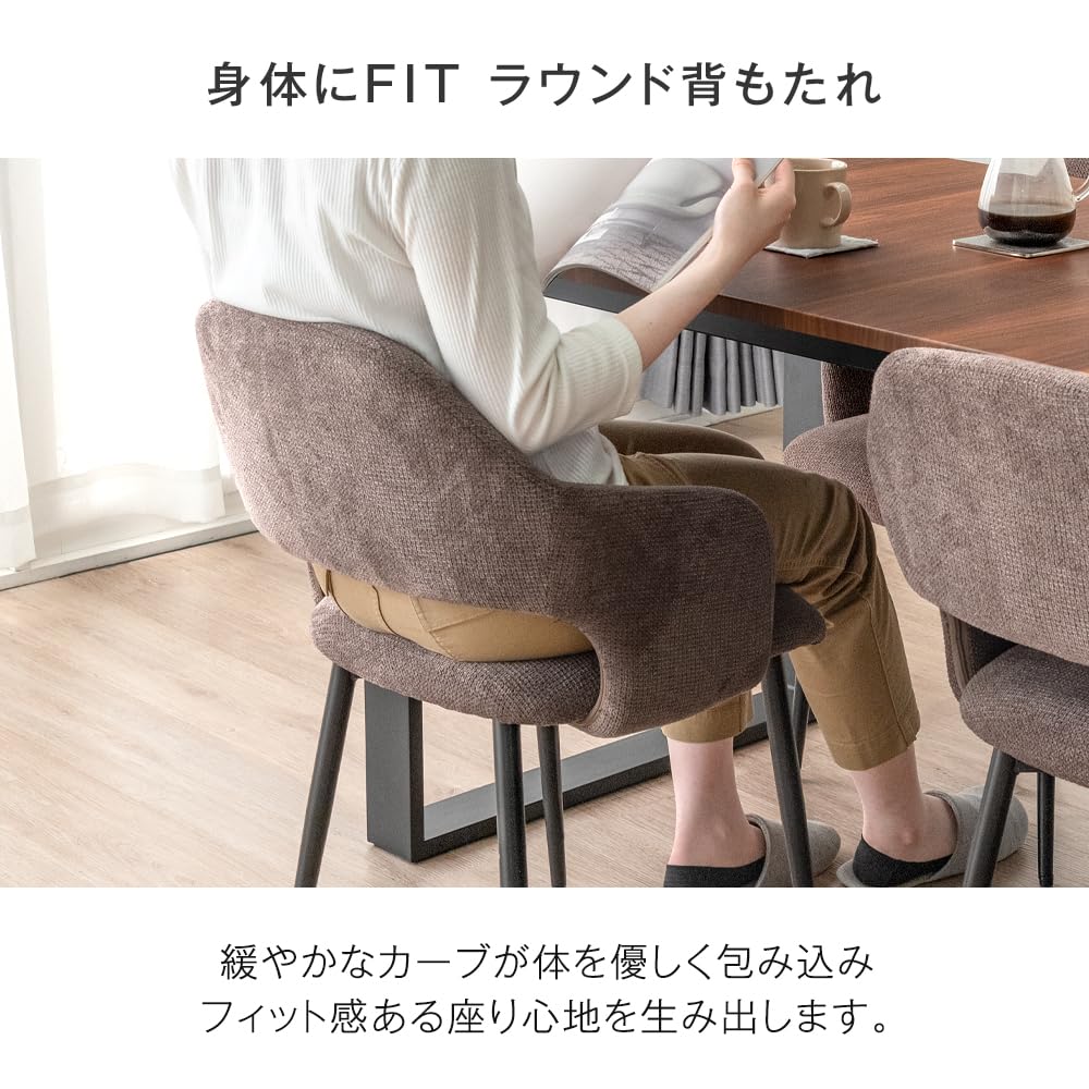 Amazon｜タンスのゲン 伸長式 ダイニングセット 3段階伸長 120 150 180 