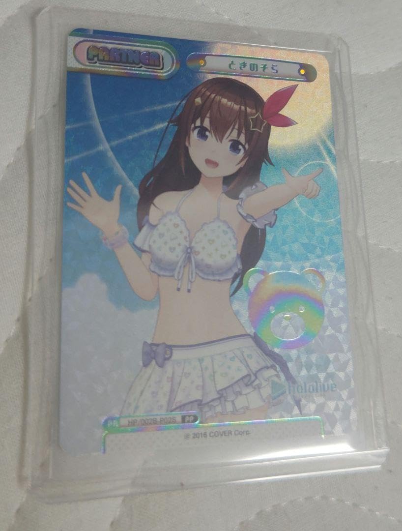 Reバース ときのそら PP Amazon.co.jp: Reバース ときのそら PP : パソコン・周辺機器