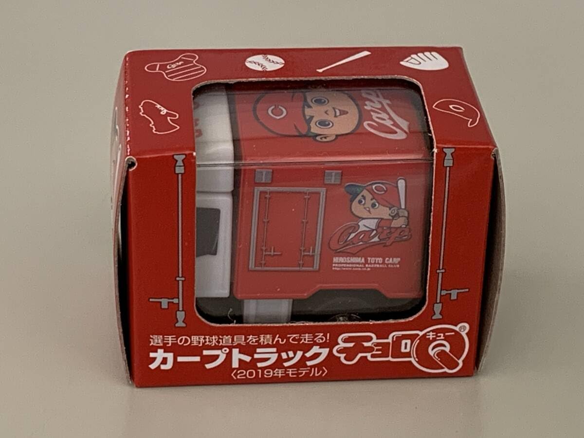 きゅう 2019.5.22(水)18:00〜 カープ 楽天市場】広島東洋カープ HCCB-0545 キャディバッグ 9型