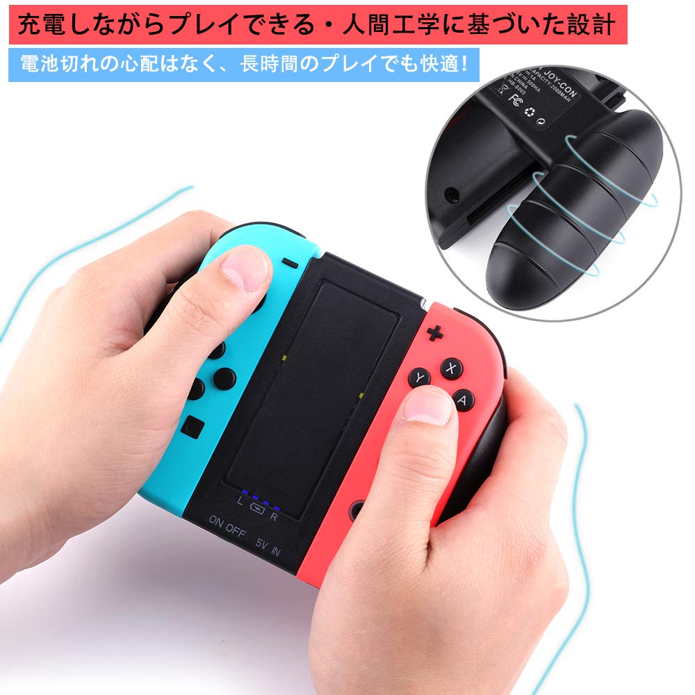 Amazon.co.jp: 充電グリップ ジョイコン 充電器 コントローラー