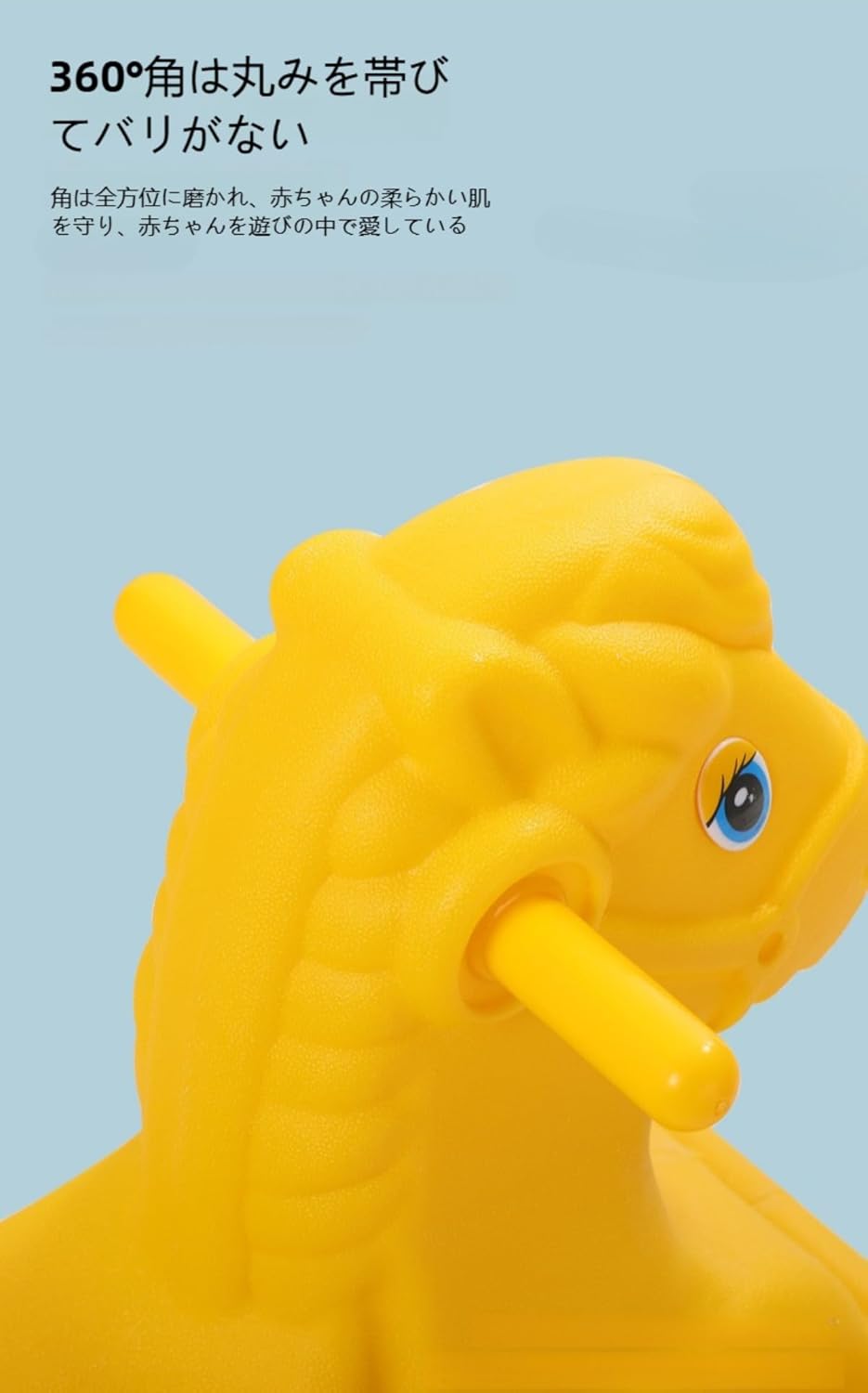 ムニュムニュ ペンギン レトロ 保管品 いつでもいっしょ おふろも