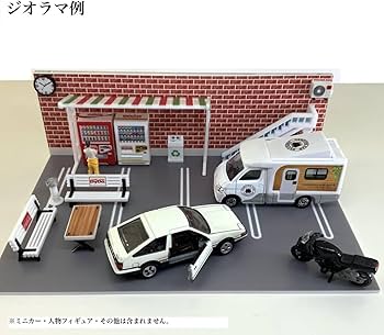 Amazon.co.jp: 首都高 ジオラマ アクリルケース 差し替えで 3