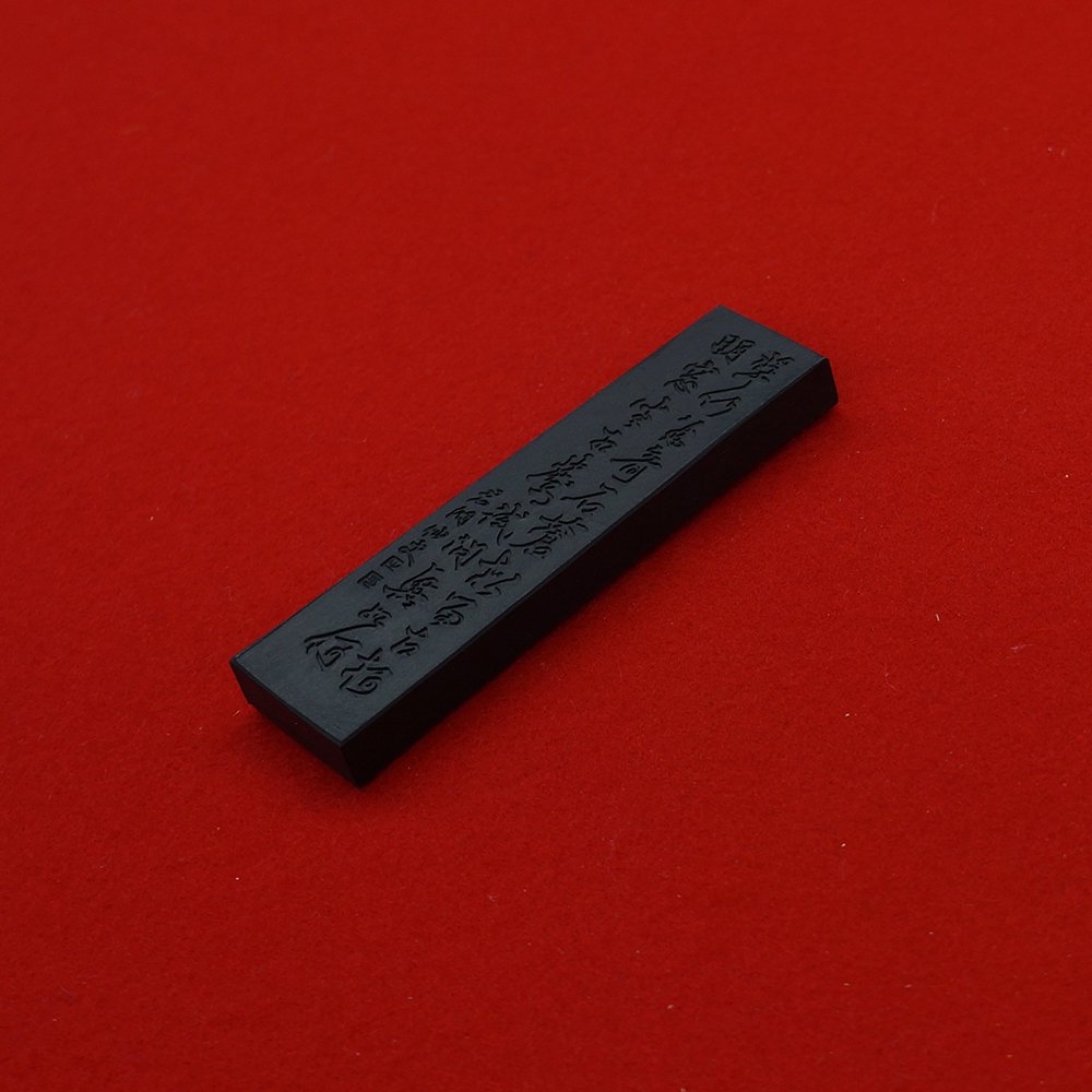 2.0 Ding Wenhua type Kuretake (japan import)