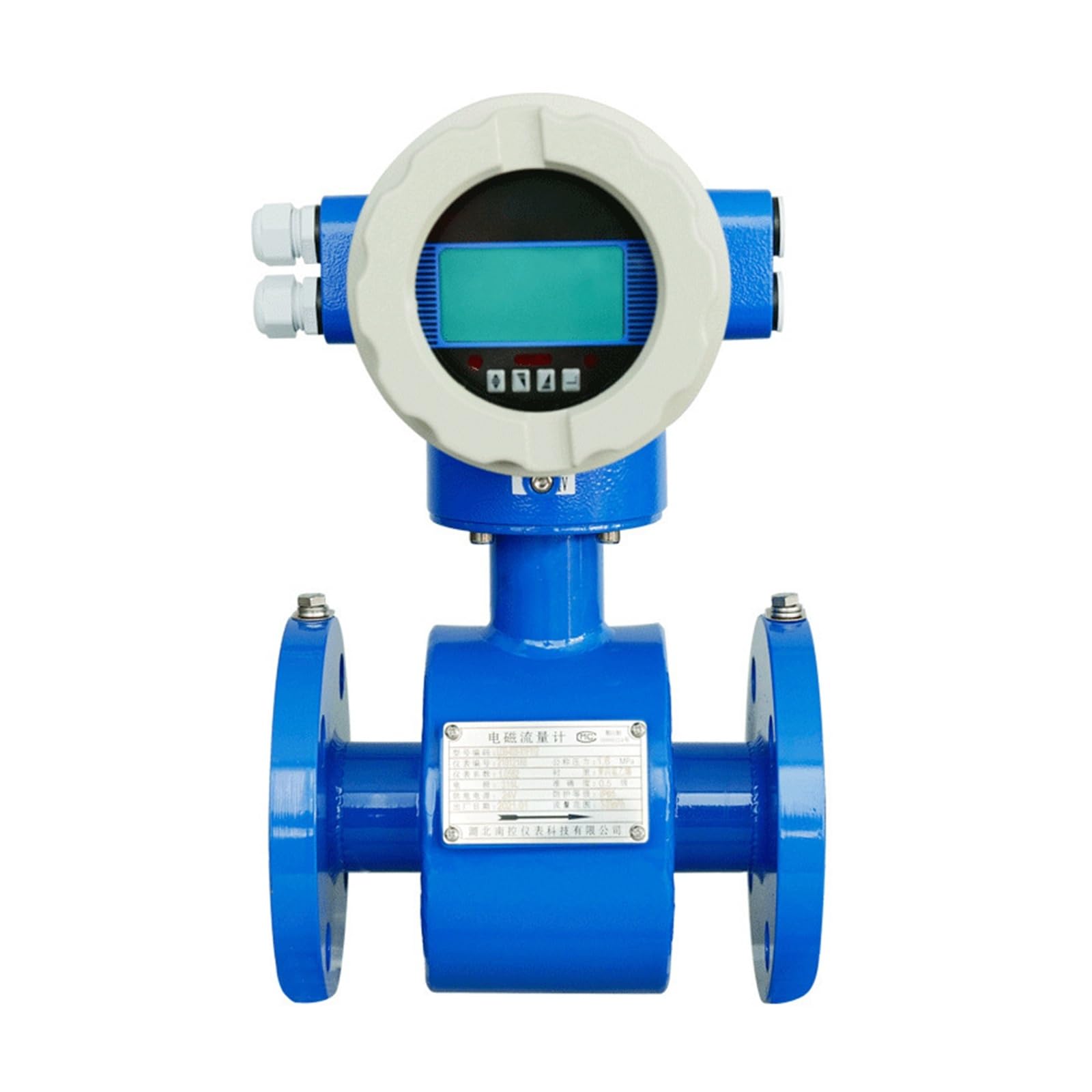 Caudalímetro electromagnético integrado con pantalla LCD for tuberías de aguas residuales, DN50/80/100, sensor de salida RS485 de 4-20 mA. Garantizar la estabilidad(DN32)