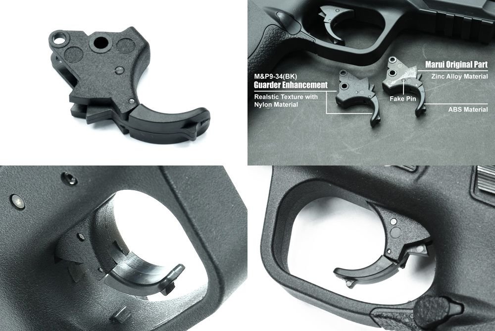 東京マルイ M&P9(L)用 パーツセット GUARDER Amazon | GUARDER リアルポリマー トリガーセット 東京マルイ