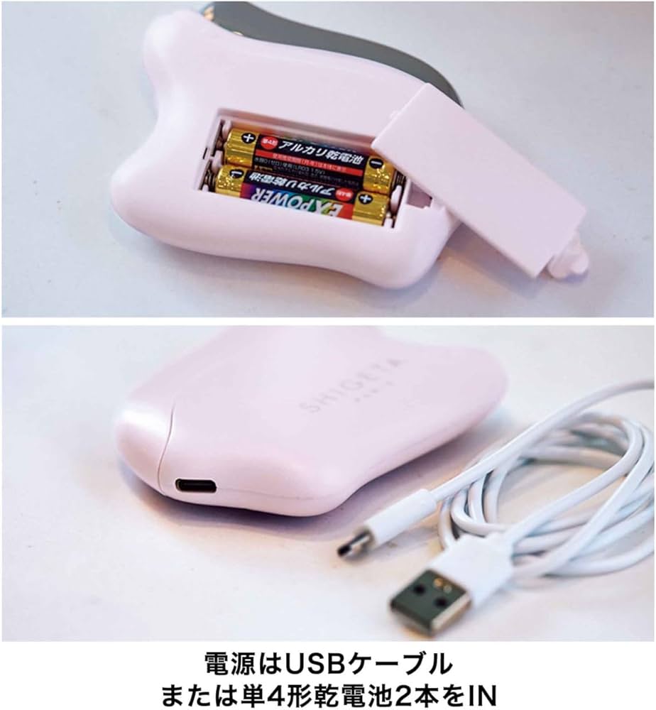 タカハシ 管理 8 &ROSY アンドロージー 12月号 付録 ② ROSY(アンド タカハシ 管理 8 &ROSY アンドロージー 12月号 付録 ② ROSY(アンド