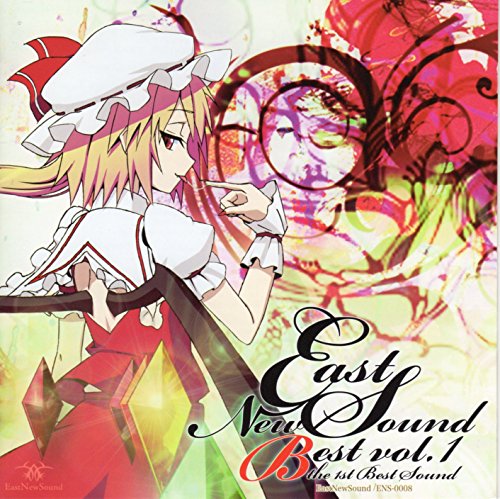 Eastnewsound Best Vol.1　[同人音楽]