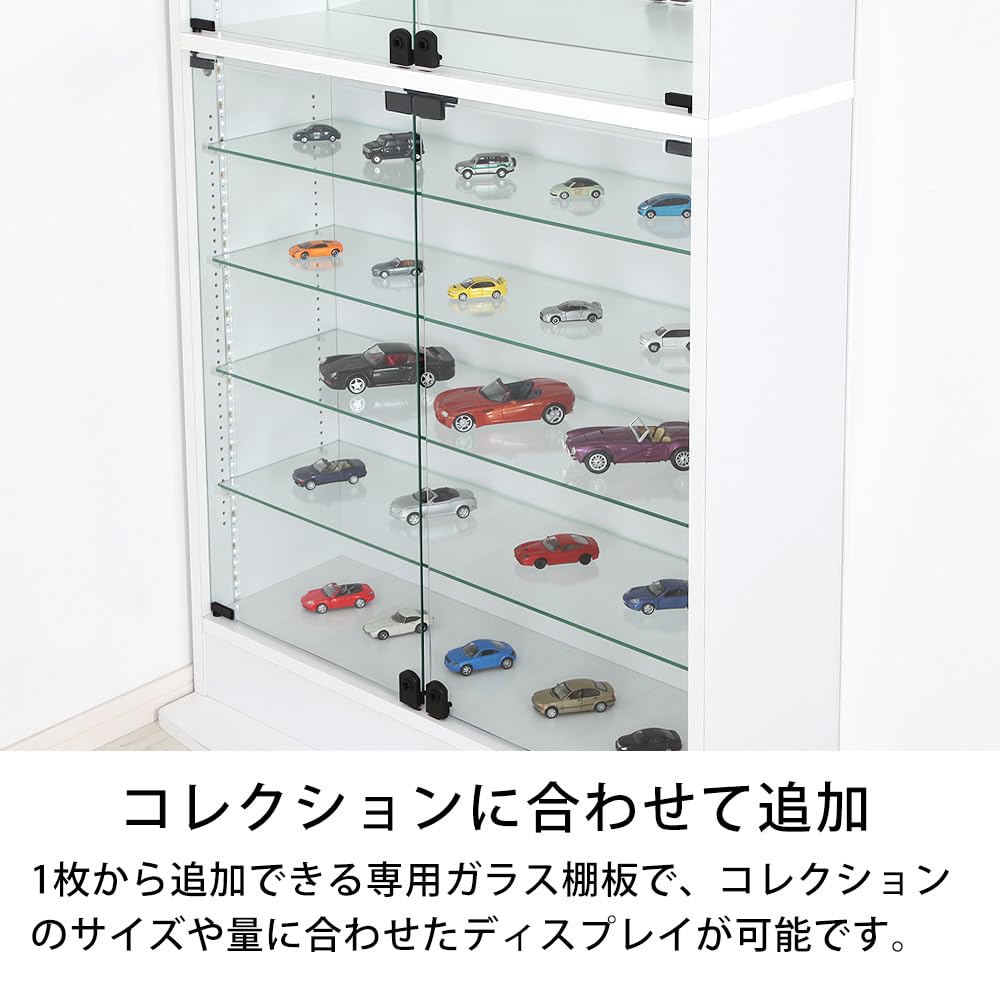 JAJAN ショーケース 専用 【公式通販】