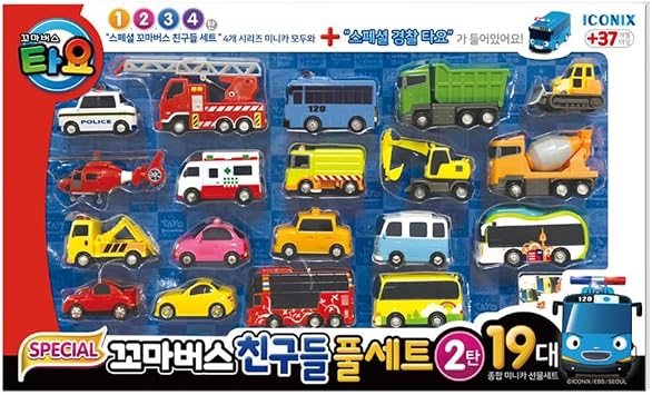 Tayo the Little Bus Special Friends Set - Full Set 2nd - Gifts for Kids Birthday Gifts Characters that Capture Childrens imaginations