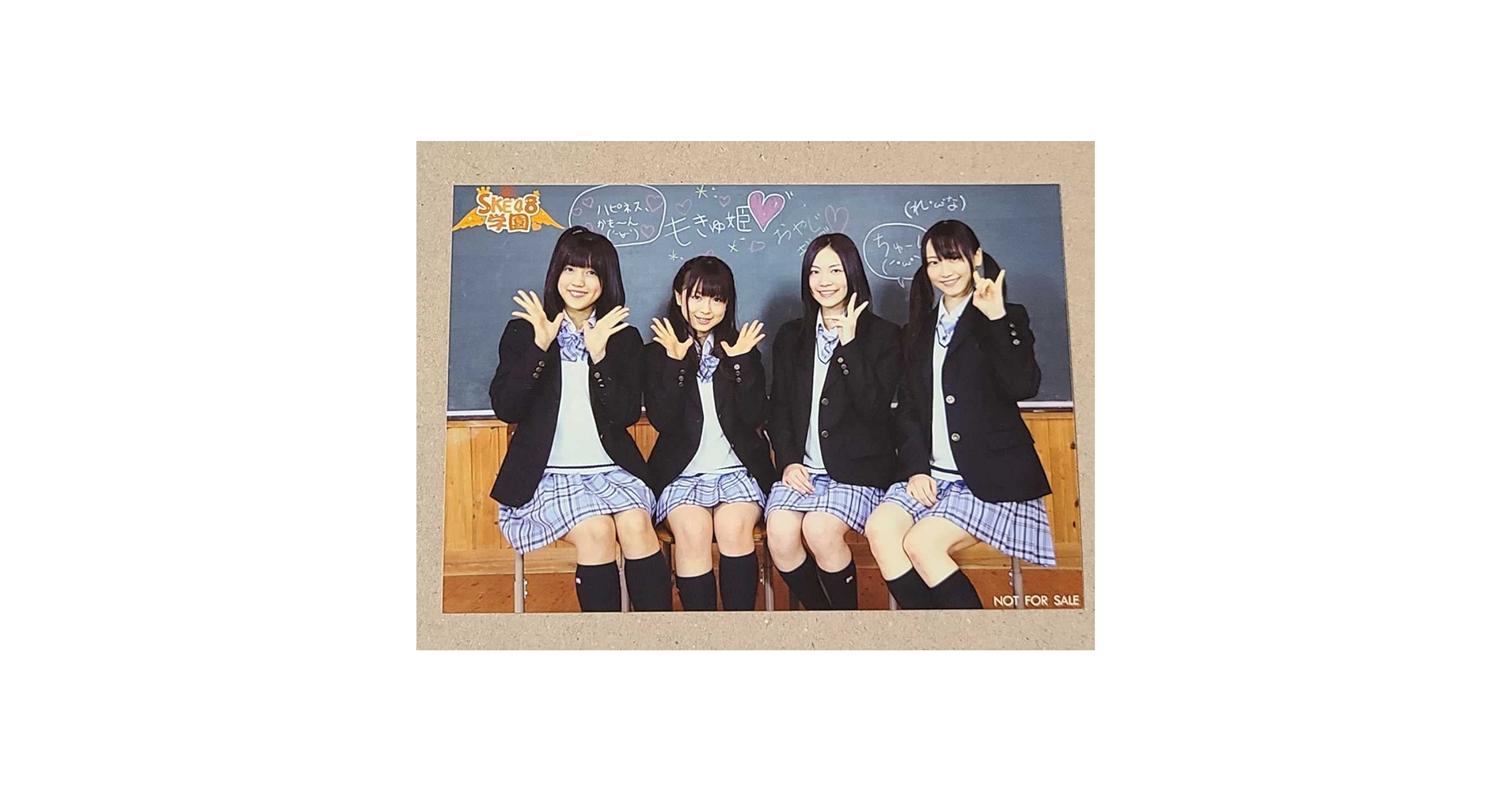 Amazon.co.jp: SKE48学園 特典生写真 松井珠理奈 松井玲奈 平松