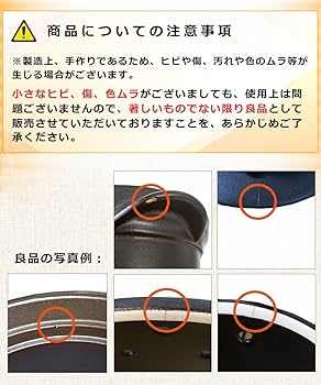 Amazon｜電磁波防止 電子レンジ専用調理器／磁性ポット ふた付
