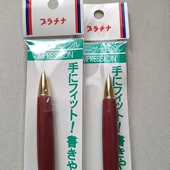 プラチナ　インプレッション IMPRESSION シャープペンシル 0.5　3本 プラチナ インプレッション IMPRESSION シャープペンシル 0.5 3