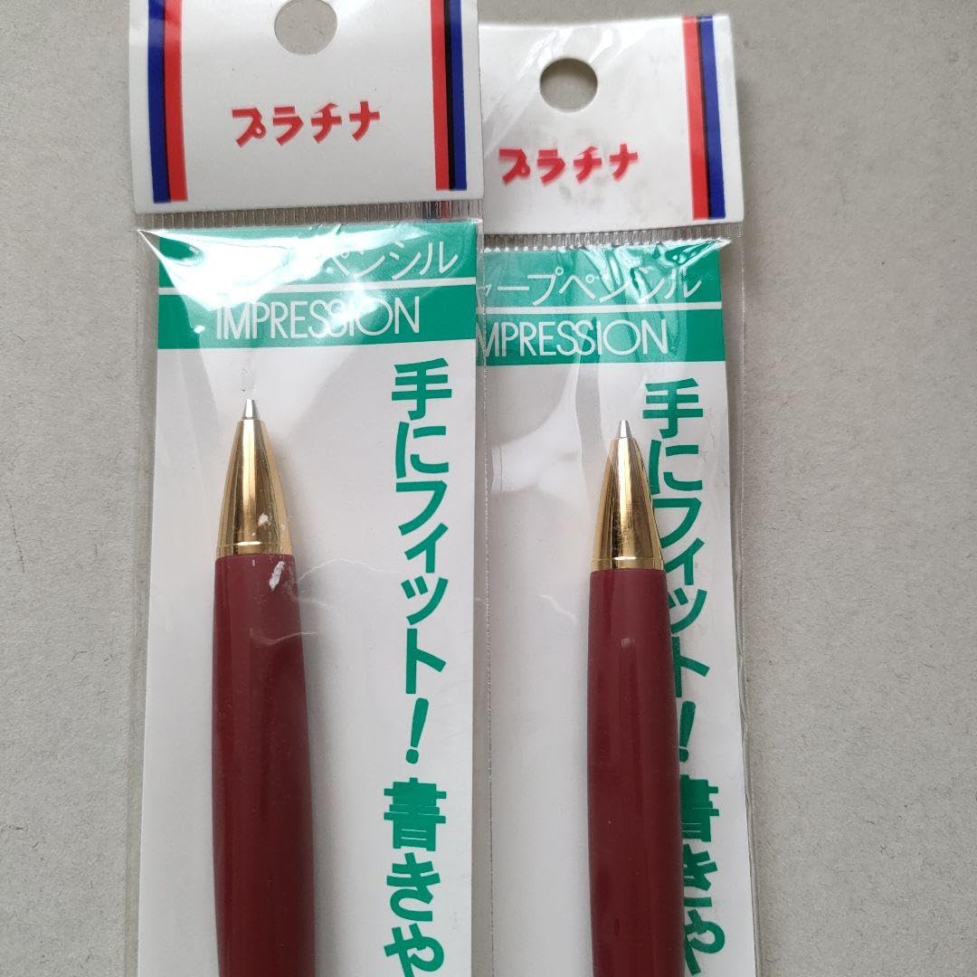 プラチナ　インプレッション IMPRESSION シャープペンシル 0.5　3本 プラチナ インプレッション IMPRESSION シャープペンシル 0.5 3