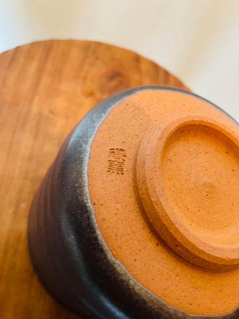 あきしのの郷 茶碗 10 共箱付き 南口閑粋 前大徳 柳生紹尚 書付