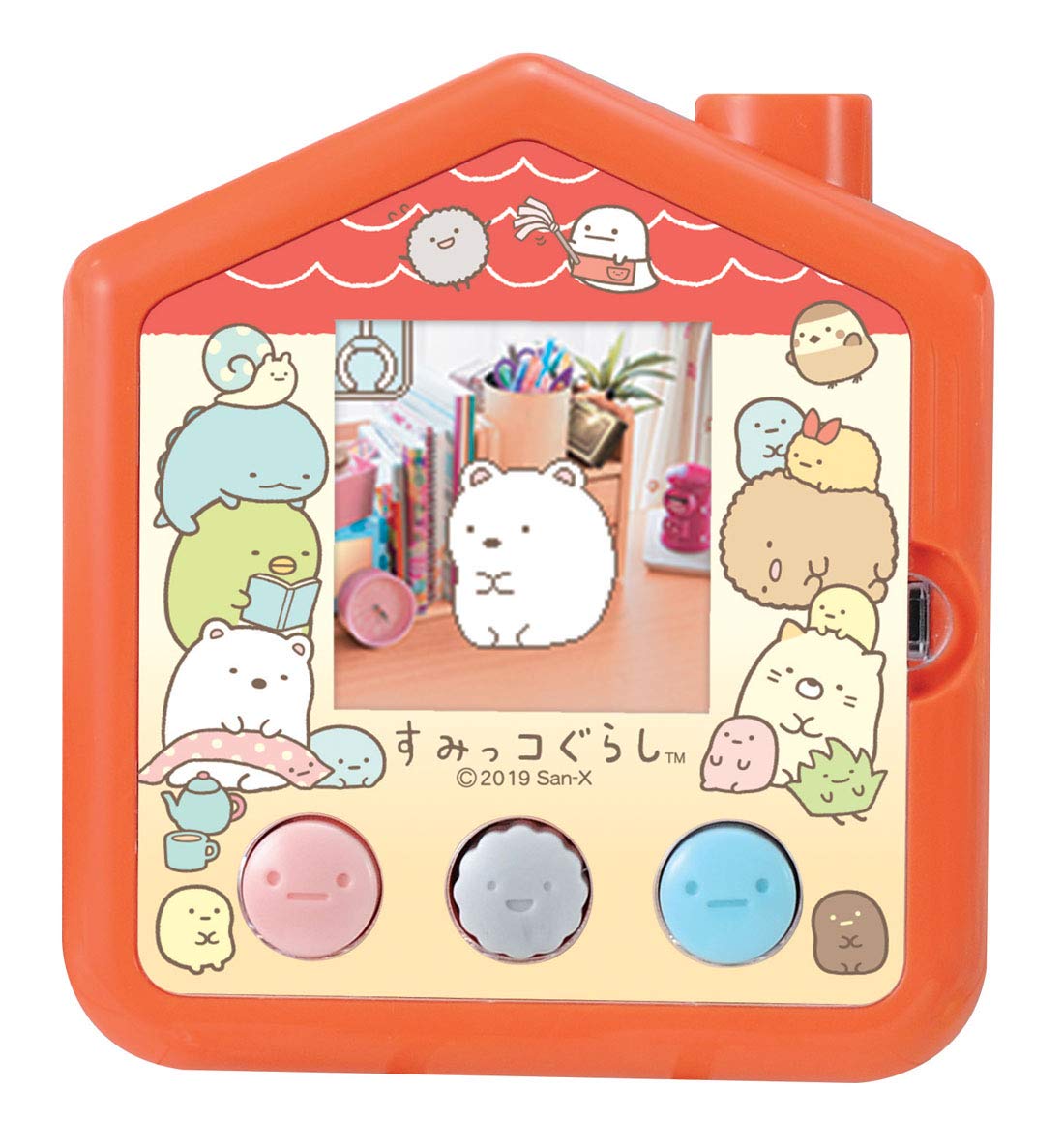 すみっコさがし　新品　2個 すみっコぐらし すみっコキャッチDX すみっコさがし 2個セット