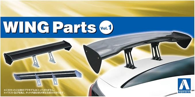 Amazon 青島文化教材社 1 24 ザ チューンドパーツシリーズ No 93 ウイングパーツ Vol 1 プラモデル用パーツ プラモデル 通販