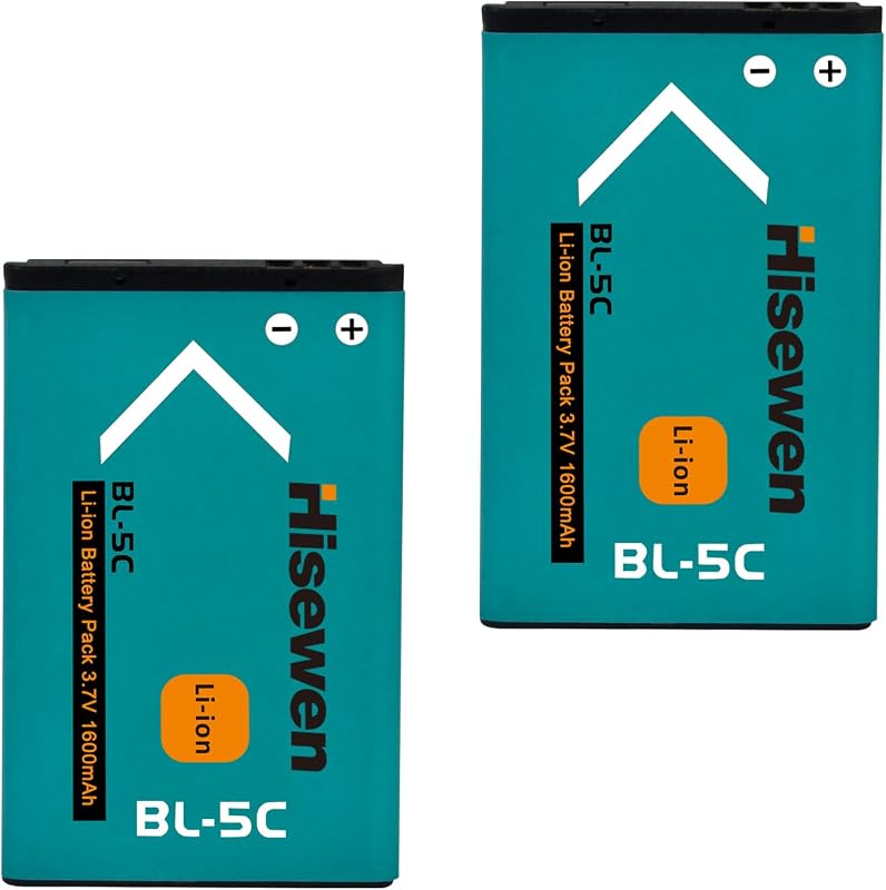 Hisewen BL-5C Akkumulátor 3.7V 2 Darabos Csomag Nokia Telefonokhoz és Rádiókhoz Újratölthető Elem