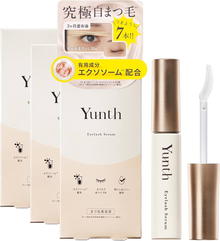 Amazon.co.jp: Yunth ユンス アイラッシュセラム EX 5mL 3本