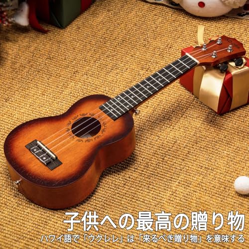 Image of AODSK Soprano Ukulele 21 inchSunburst Beginner Kit-Bag,Strap,Picks&Tuner